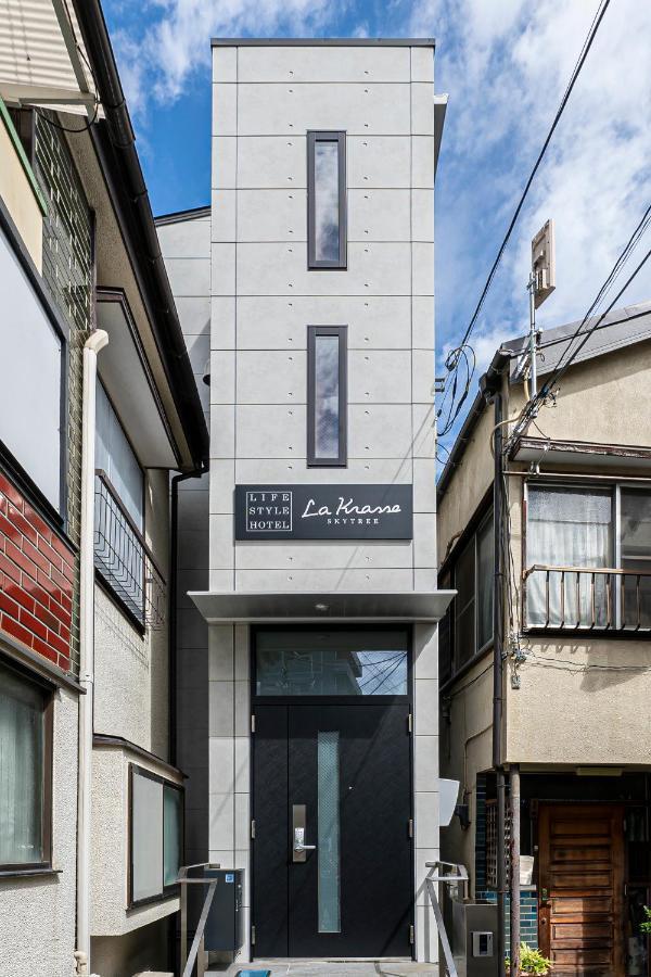 Villa La Krasse Skytree Präfektur Tokio Exterior foto